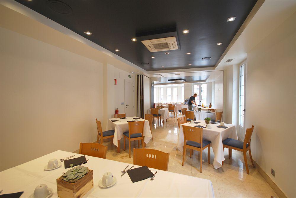 Hotel Avenida Παμπλόνα Εστιατόριο φωτογραφία